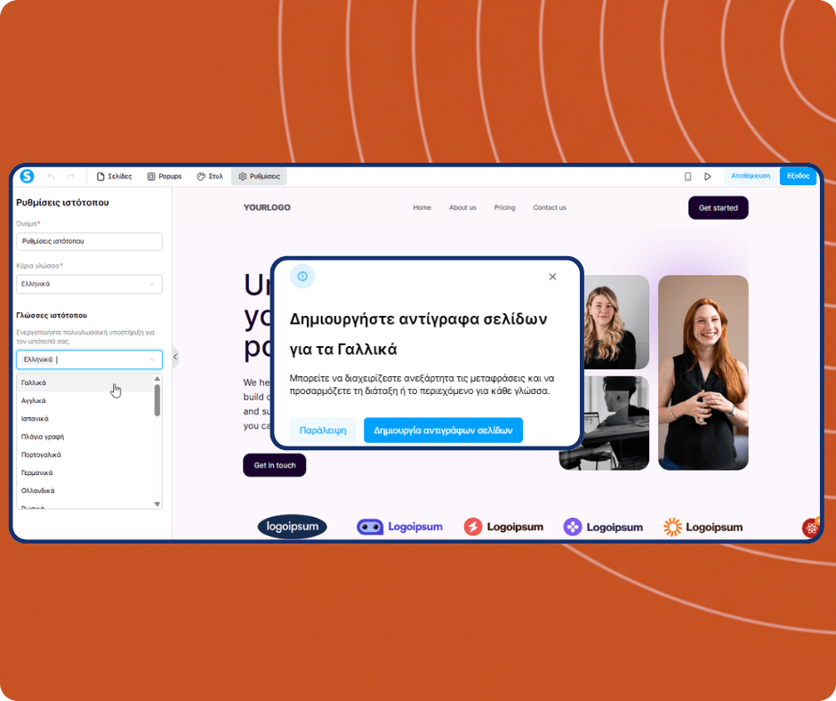 systeme.io website builder showing multilingual settings with language selection and option to create translated page copies for international websites