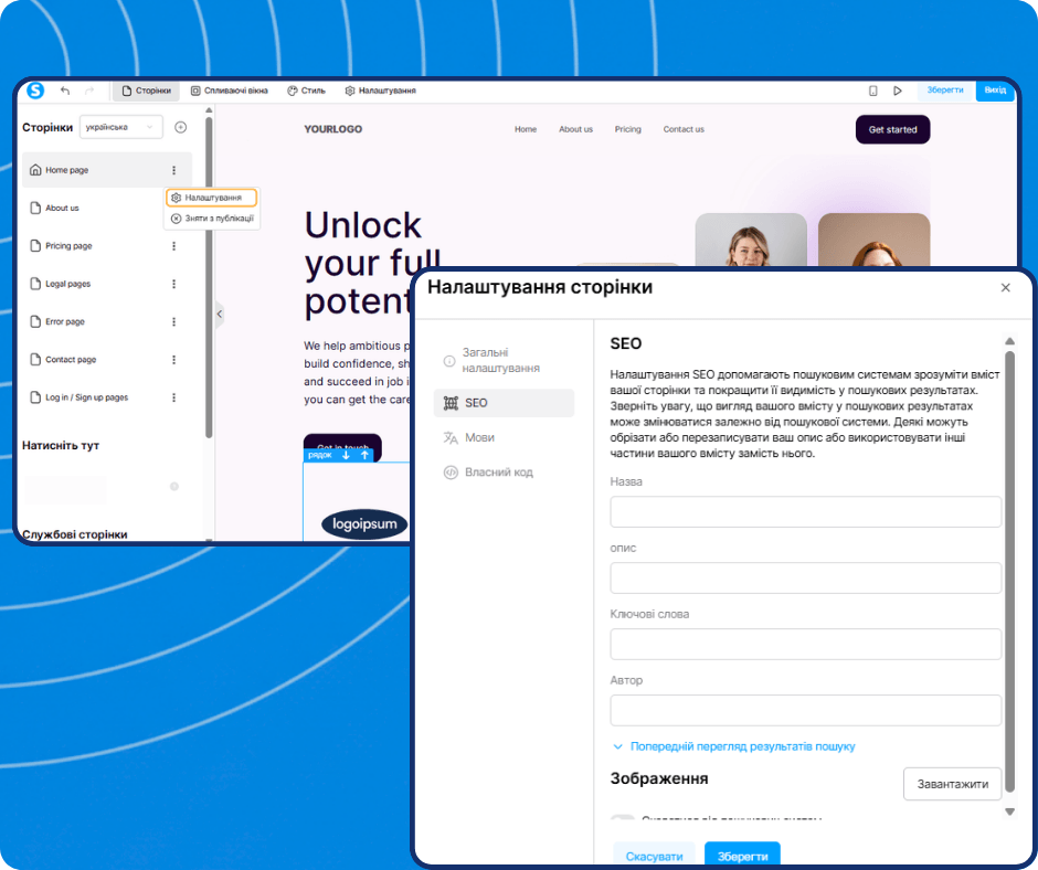systeme.io website builder showing page settings panel with SEO fields for title, description, keywords, and search engine visibility configuration