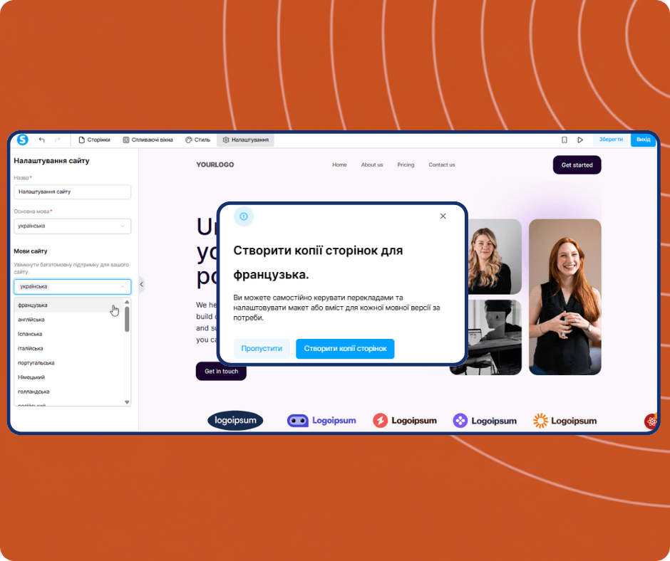 systeme.io website builder showing multilingual settings with language selection and option to create translated page copies for international websites
