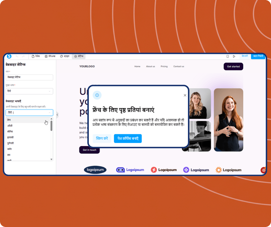 systeme.io website builder showing multilingual settings with language selection and option to create translated page copies for international websites