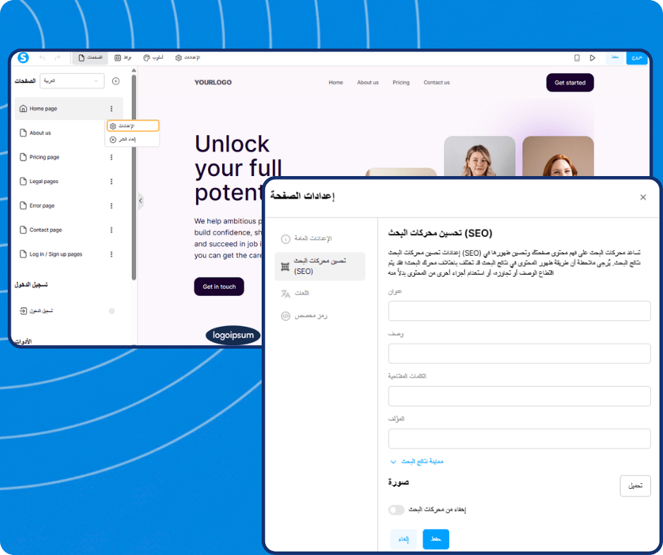 systeme.io website builder showing page settings panel with SEO fields for title, description, keywords, and search engine visibility configuration