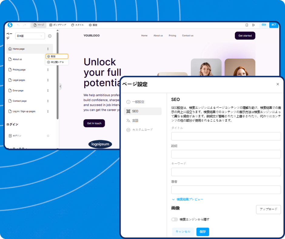 systeme.io website builder showing page settings panel with SEO fields for title, description, keywords, and search engine visibility configuration