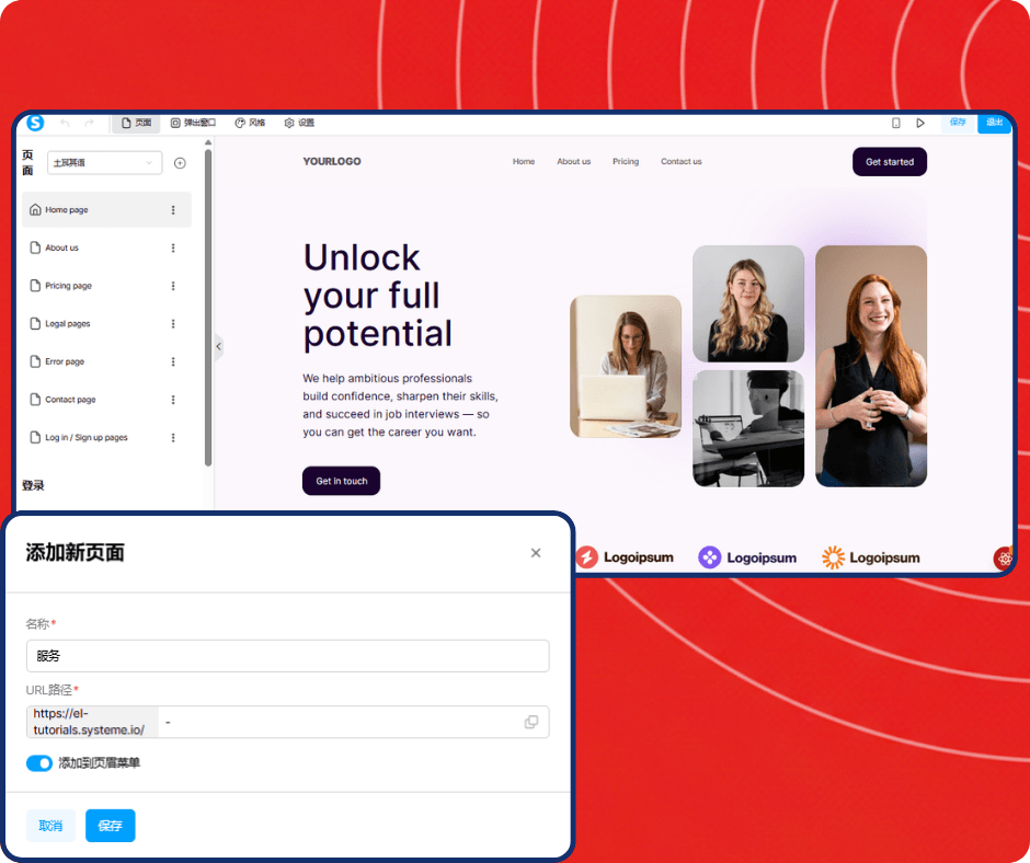 systeme.io website builder showing page editor interface and adding a new page with custom URL path and site navigation structure