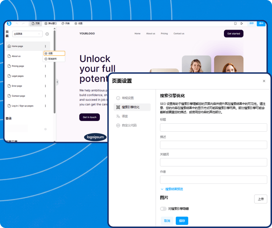 systeme.io website builder showing page settings panel with SEO fields for title, description, keywords, and search engine visibility configuration