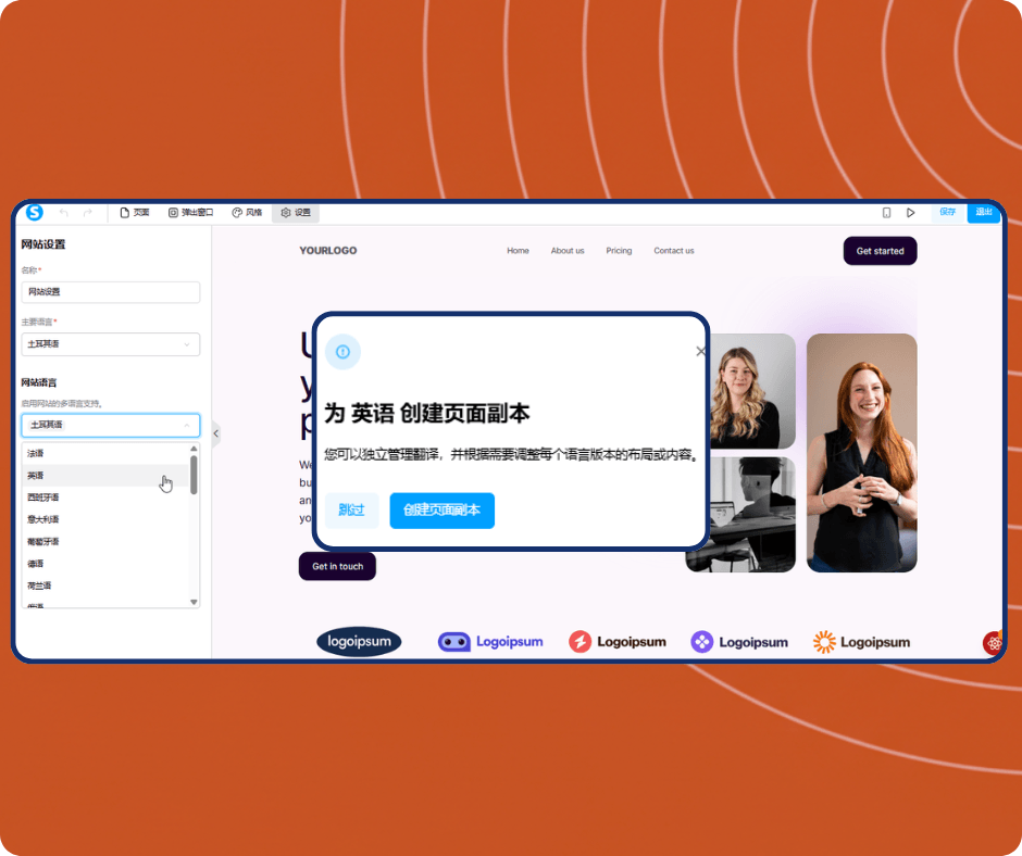 systeme.io website builder showing multilingual settings with language selection and option to create translated page copies for international websites