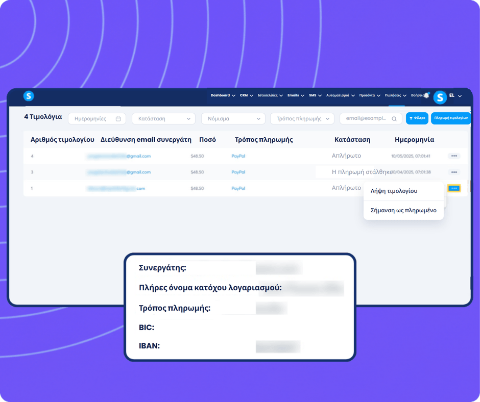 systeme.io affiliate invoice generated automatically on the 10th of each month