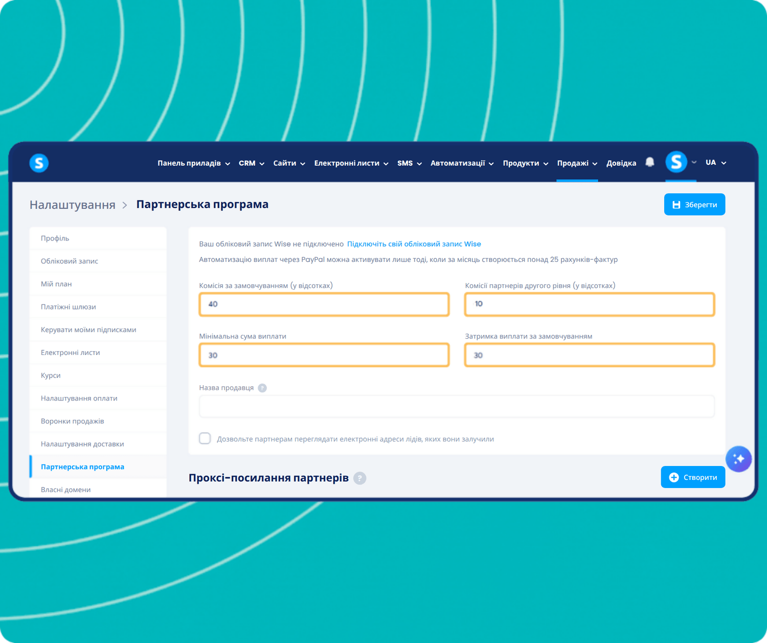 systeme.io affiliate program setup with commission rate and delay settings