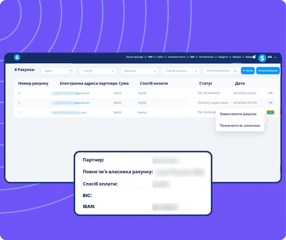 systeme.io affiliate invoice generated automatically on the 10th of each month