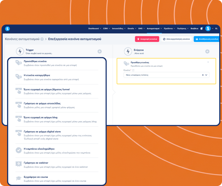 systeme.io automation builder showing trigger selection and tagging workflow to segment contacts and manage leads