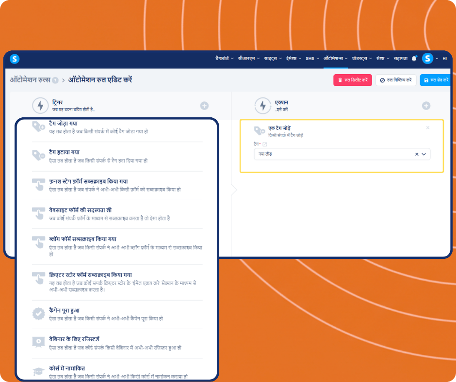 systeme.io automation builder showing trigger selection and tagging workflow to segment contacts and manage leads