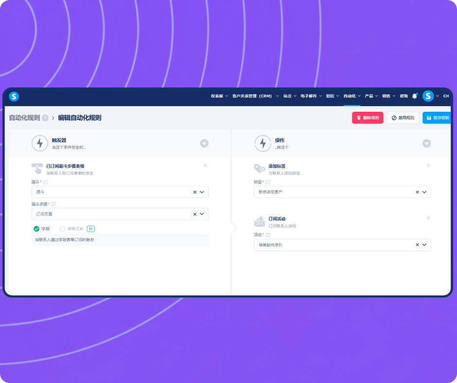 systeme.io automation builder showing trigger-based workflow to tag new leads and subscribe contacts to an email campaign