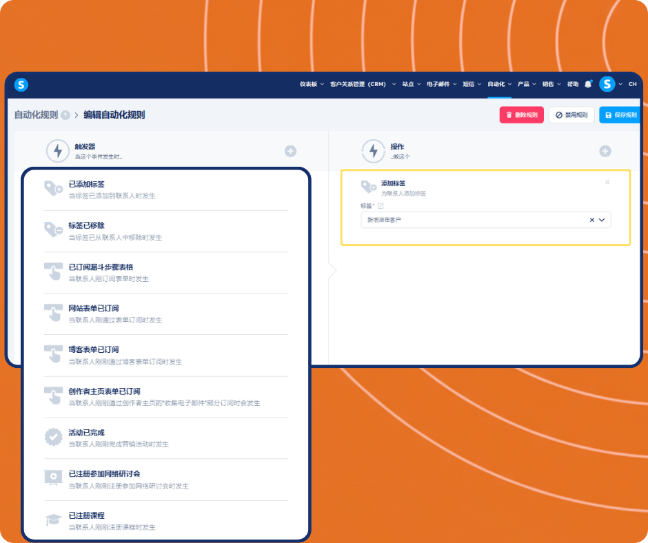 systeme.io automation builder showing trigger selection and tagging workflow to segment contacts and manage leads