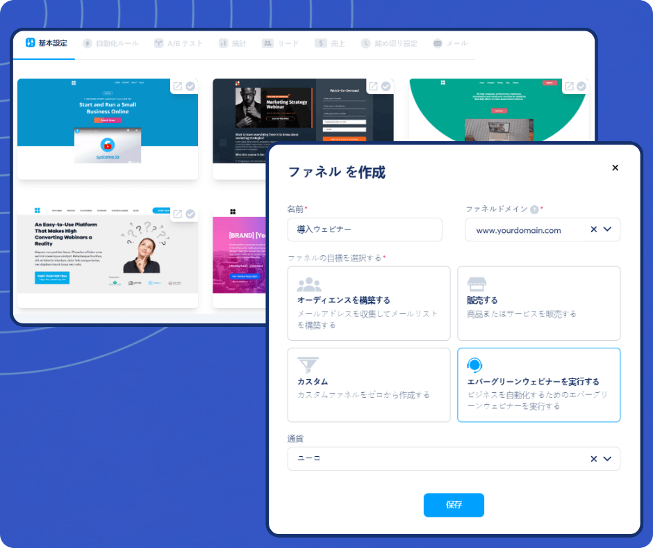 Create funnel interface in systeme.io with goal selection options, domain setup, and template previews for building marketing funnels.