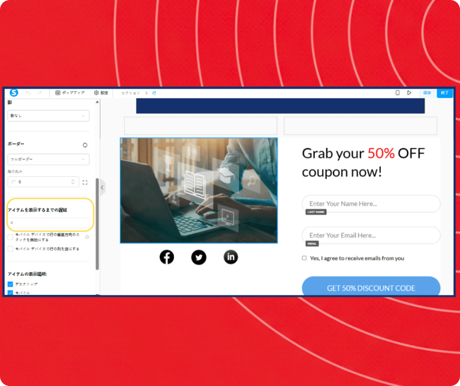 Popup editor in systeme.io with display delay settings, visual customization options, and lead capture form for promoting discounts and collecting emails.