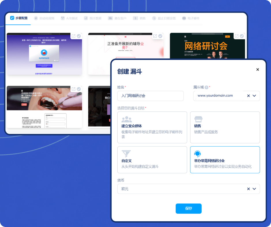 Create funnel interface in systeme.io with goal selection options, domain setup, and template previews for building marketing funnels.