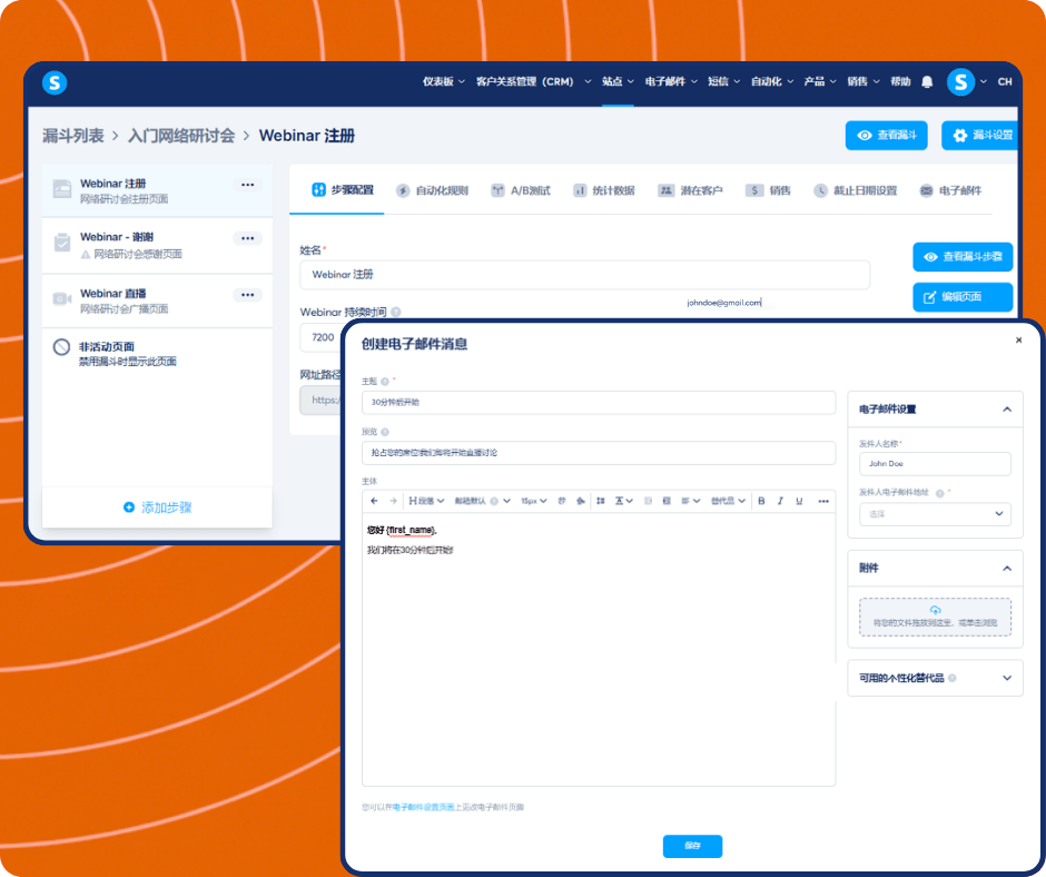 Webinar email editor in systeme.io with funnel step navigation, email content customization, scheduling settings, and automation-based trigger configuration.