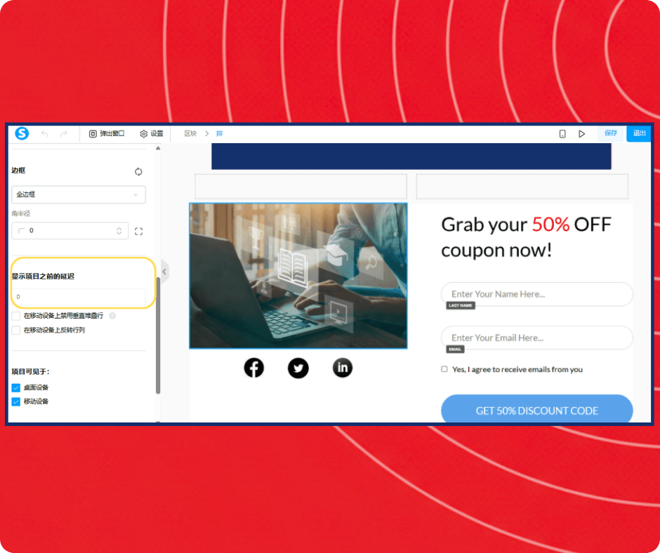 Popup editor in systeme.io with display delay settings, visual customization options, and lead capture form for promoting discounts and collecting emails.