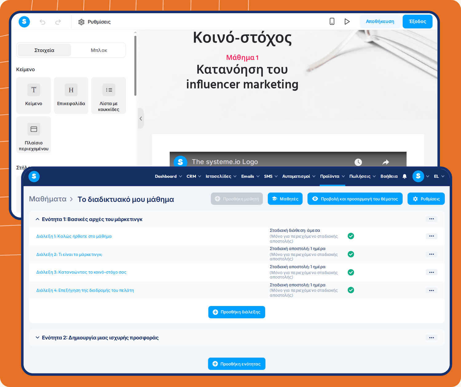 systeme.io course builder showing lesson editor, module structure, student management, and drip content scheduling for online courses