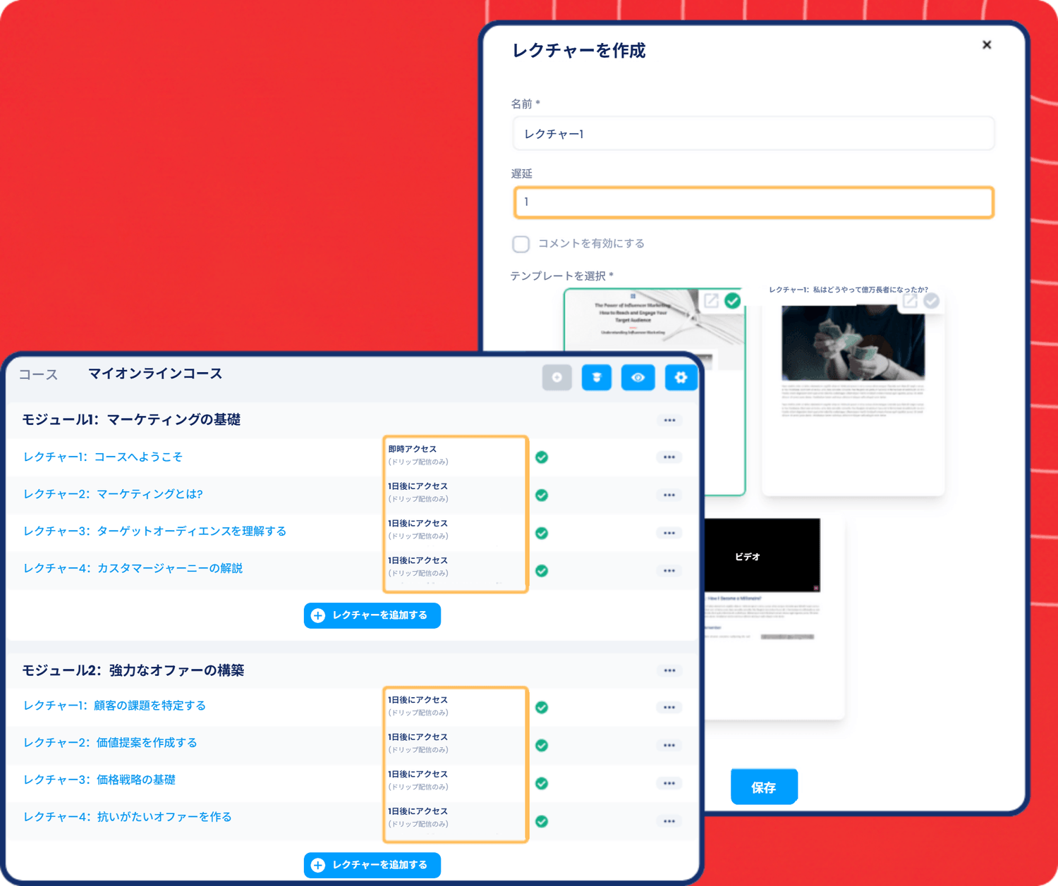 systeme.io course builder showing lecture creation, drip content delay settings, and module-based lesson scheduling for online courses