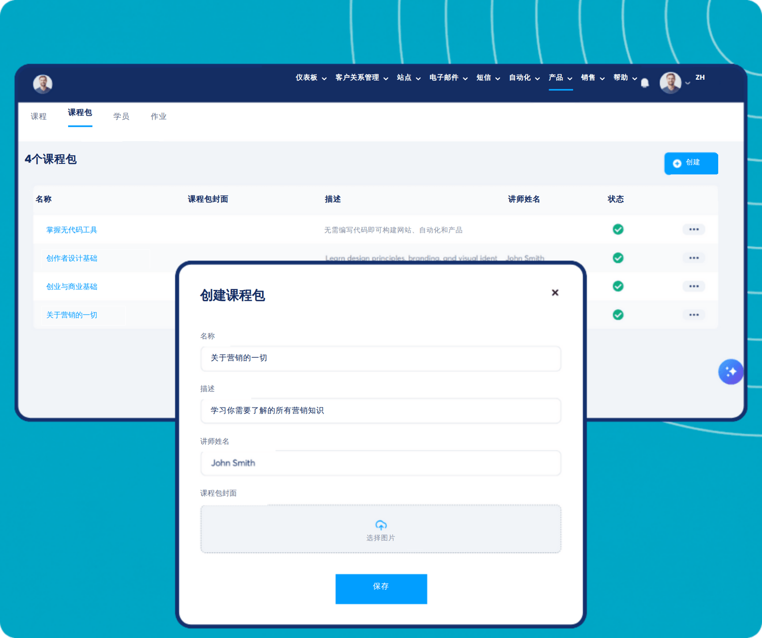 systeme.io course bundles dashboard showing bundle creation, course grouping, and instructor management for selling packaged online courses