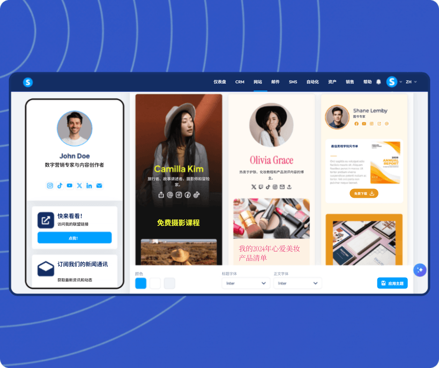 systeme.io creator store theme selection with multiple design options
