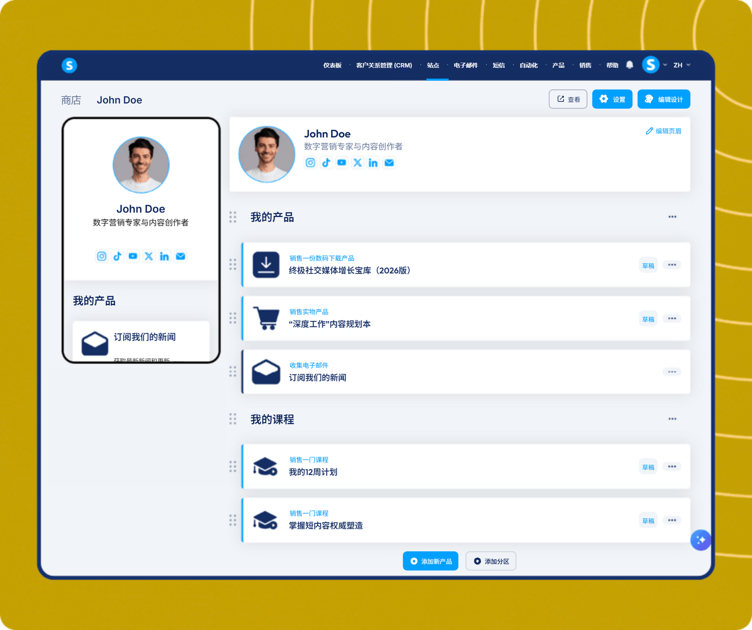 systeme.io creator store page showcasing digital products, newsletter, and online courses