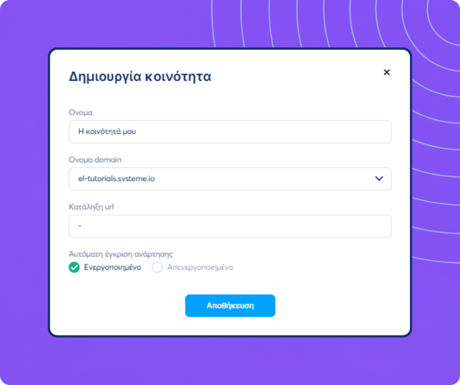 Community creation setup form in systeme.io showing options for name, domain, path, and post approval settings.