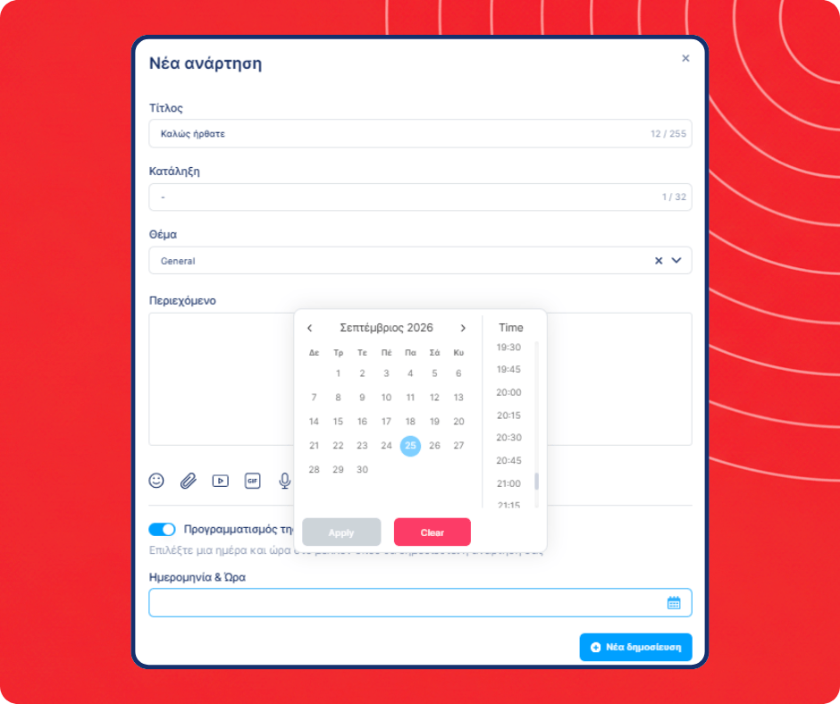 Scheduled community post creation interface in systeme.io showing content editor, topic selection, and date and time scheduling options.