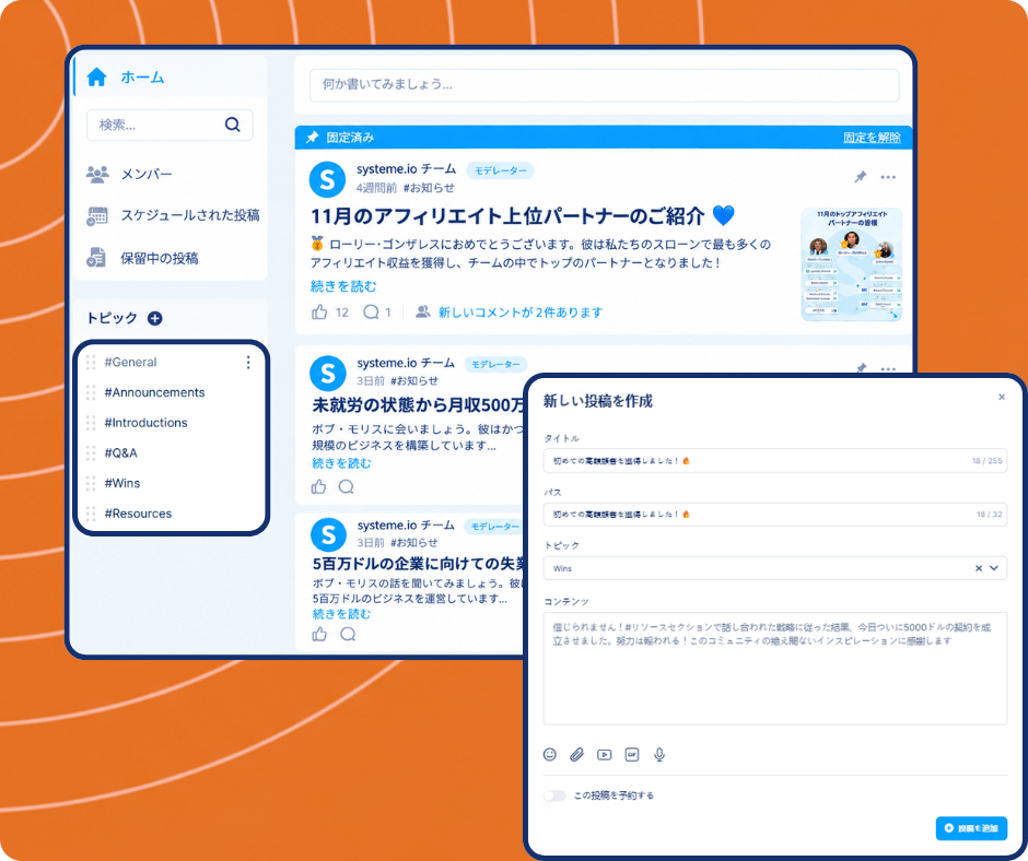 Community post creation interface in systeme.io showing topic selection, content editor, and discussion categories.