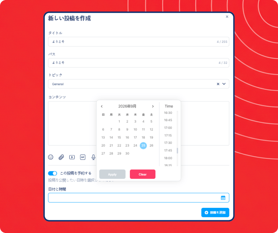Scheduled community post creation interface in systeme.io showing content editor, topic selection, and date and time scheduling options.