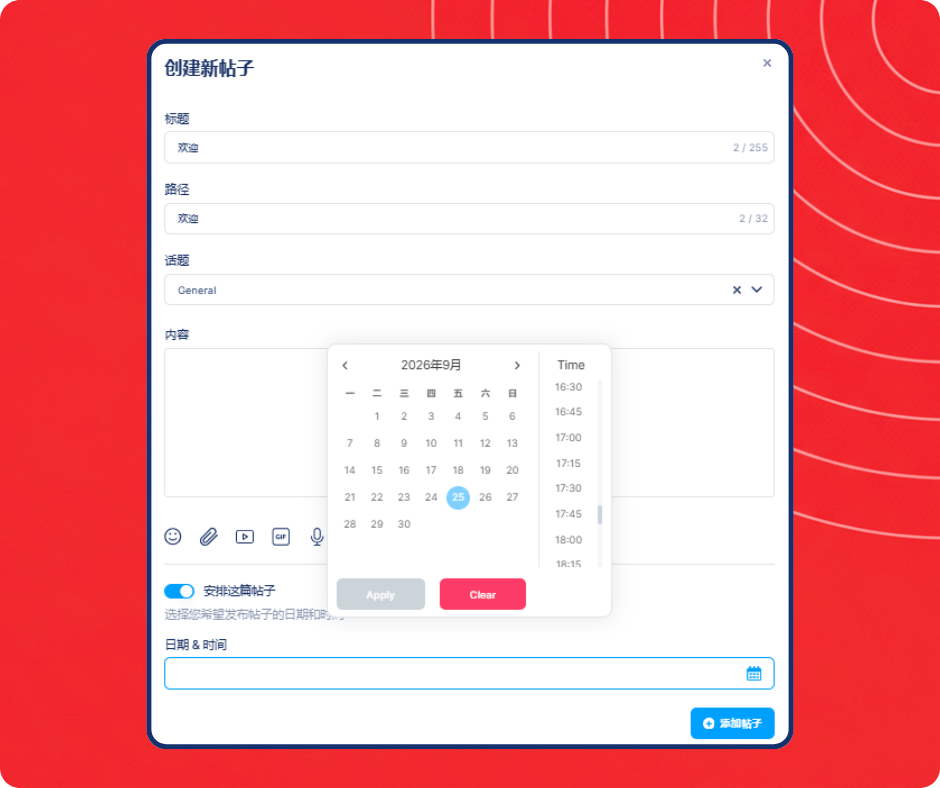 Scheduled community post creation interface in systeme.io showing content editor, topic selection, and date and time scheduling options.