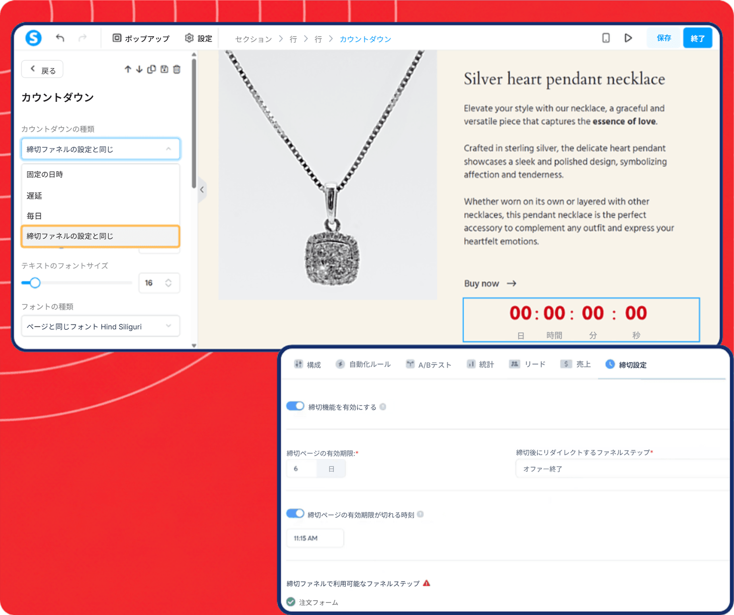 systeme.io funnel builder showing countdown timer settings and deadline configuration for limited-time offers and sales pages