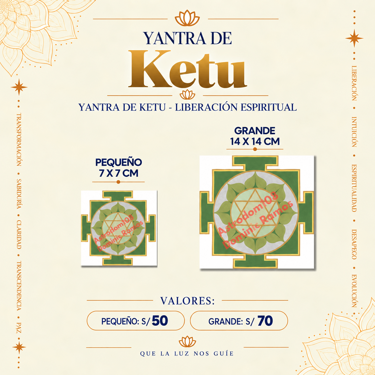 Ketu Yantra
