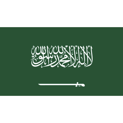 Flag of Saudi Arabia