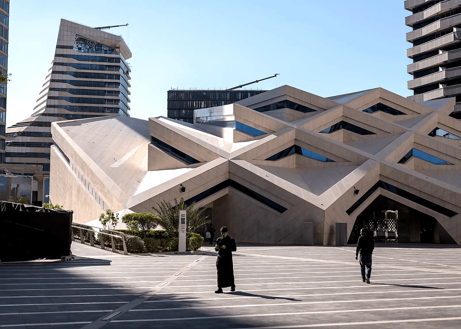 Modern architecture at King Abdullah Financial District, Riyadh