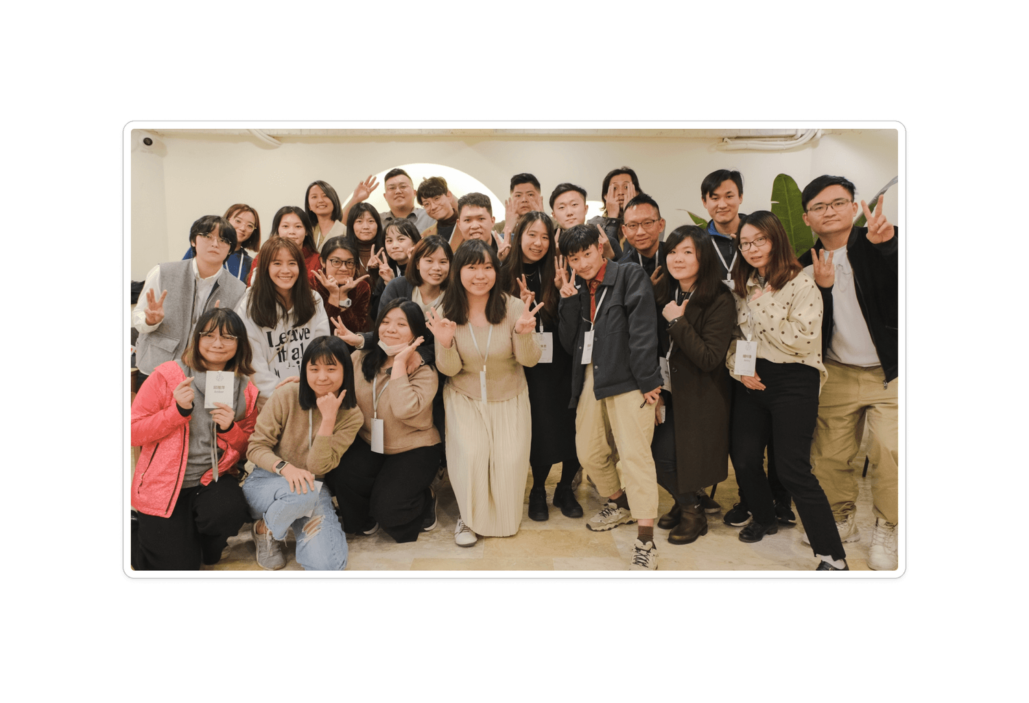 PM 培訓合照 4