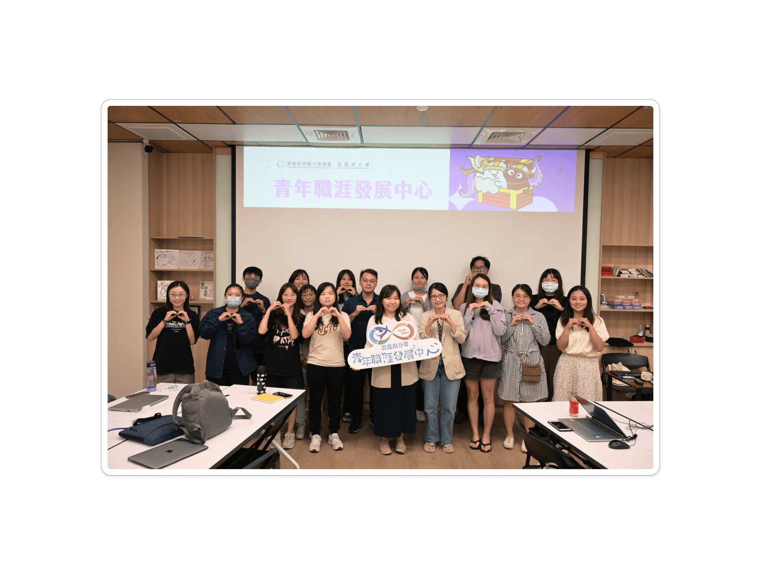 PM 培訓合照 5