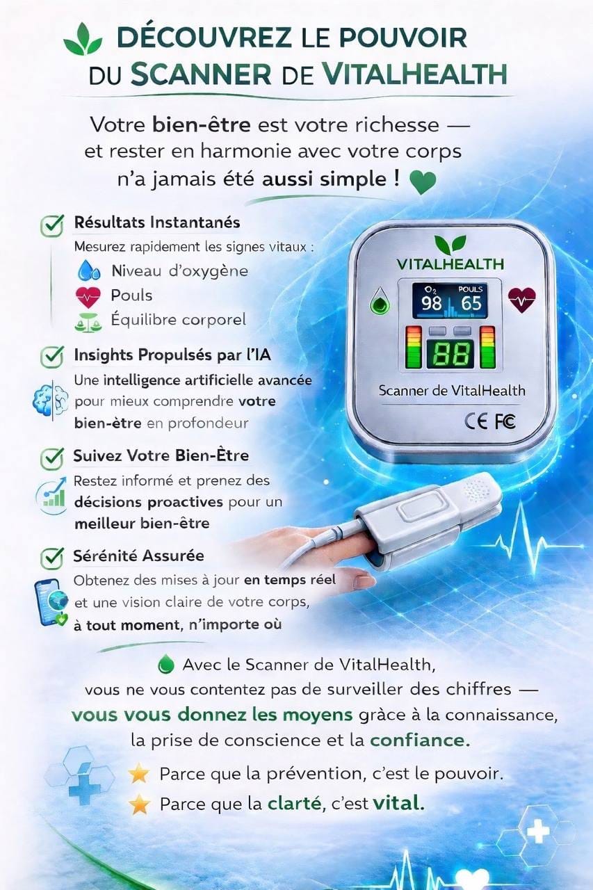 Scanner VitalHealth