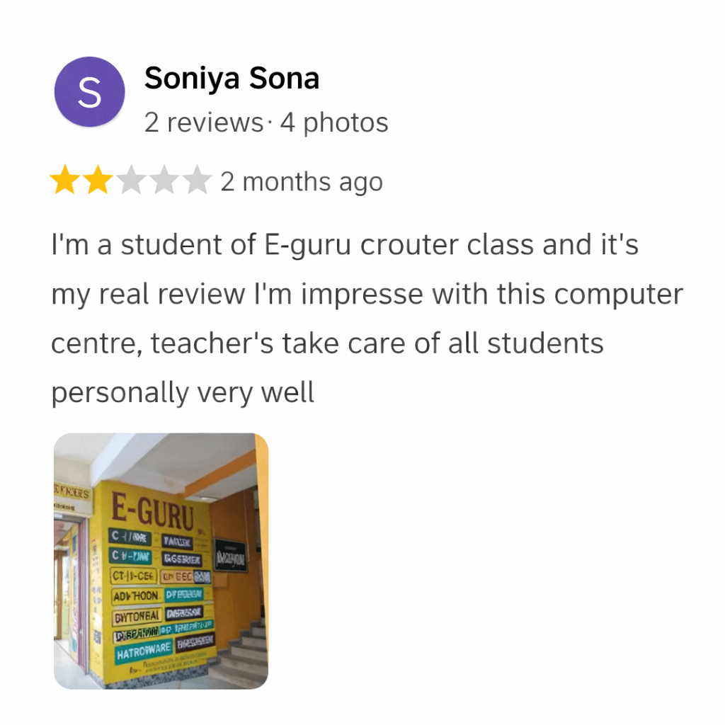 Screenshot of a 5-star Google review by Soniya Sona praising E-Guru Computer Centre, with a small photo of the institute’s entrance displaying course offerings.