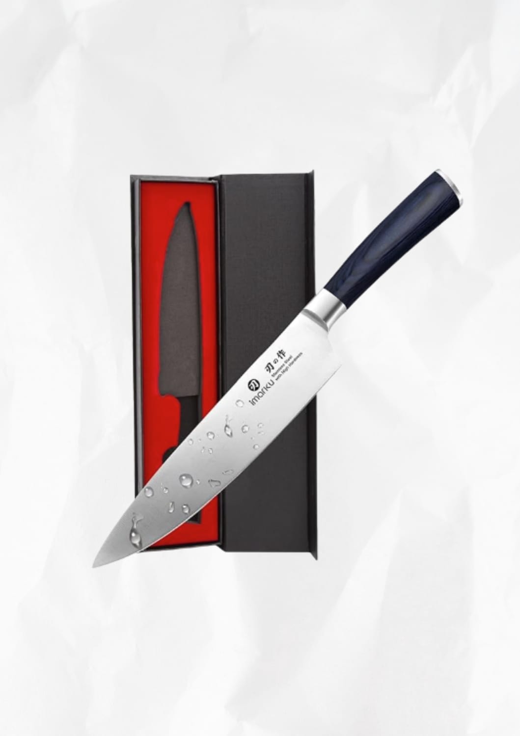 imarku Japanese Chef Knife - Sharp Kitchen Knife 8 Inch