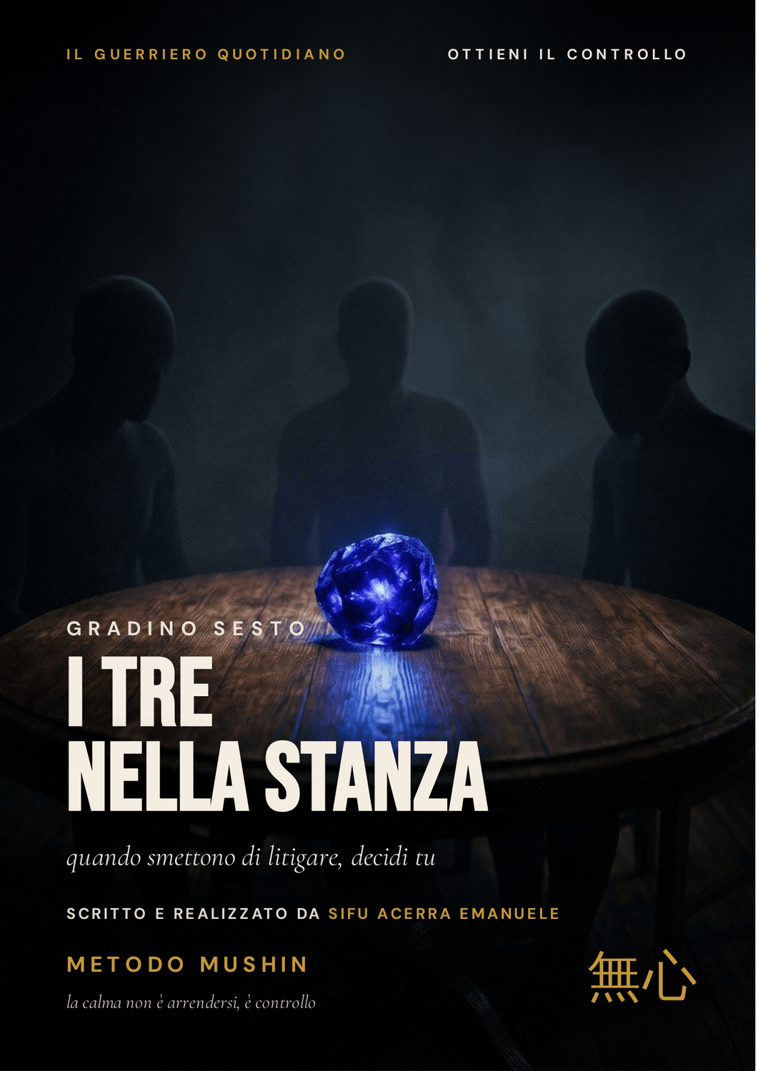 Copertina di Visione, sesto gradino