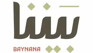 Baynana