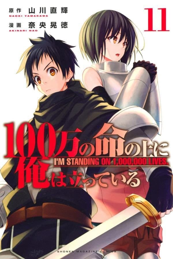 Revista 20