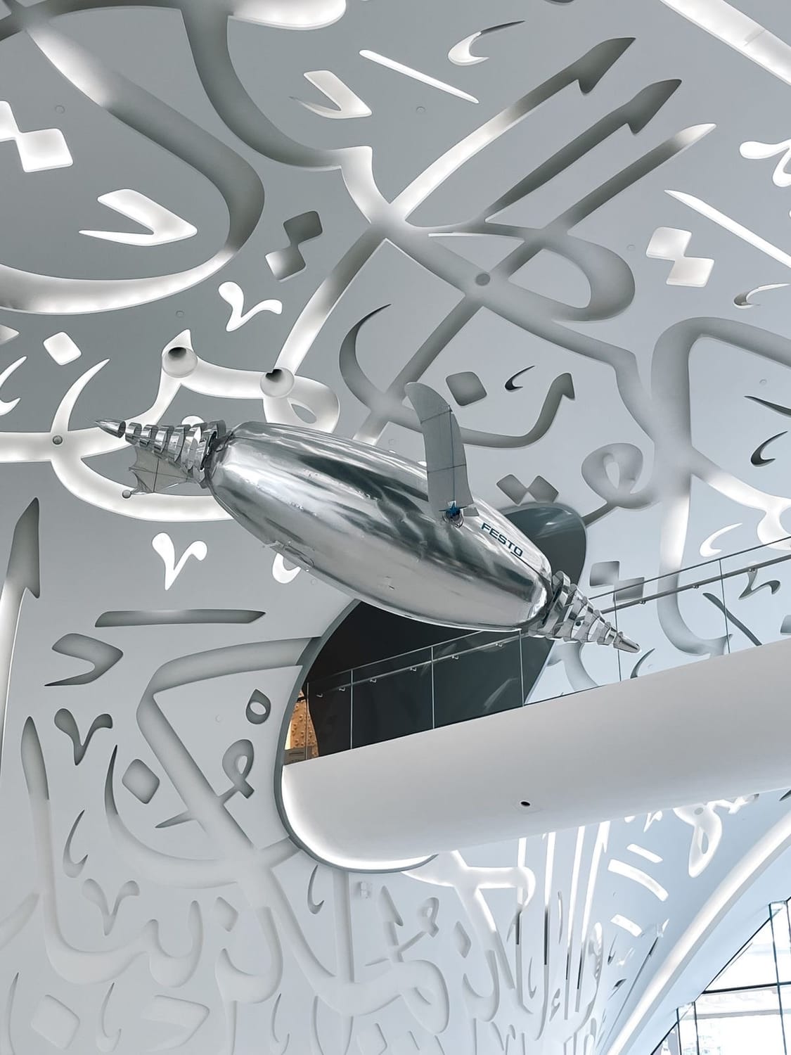 Museum of the Future Experience