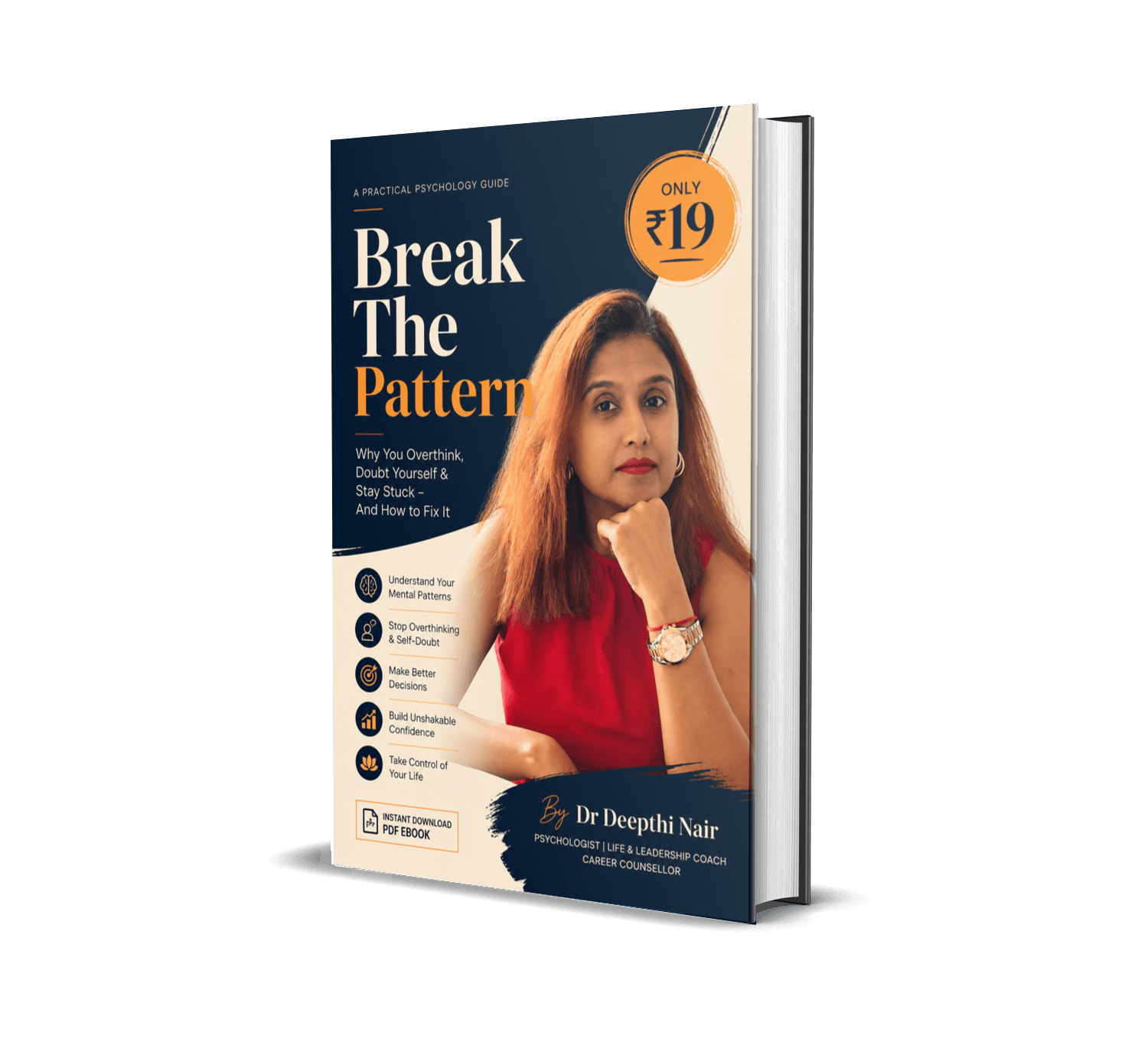 Break The Pattern ebook cover