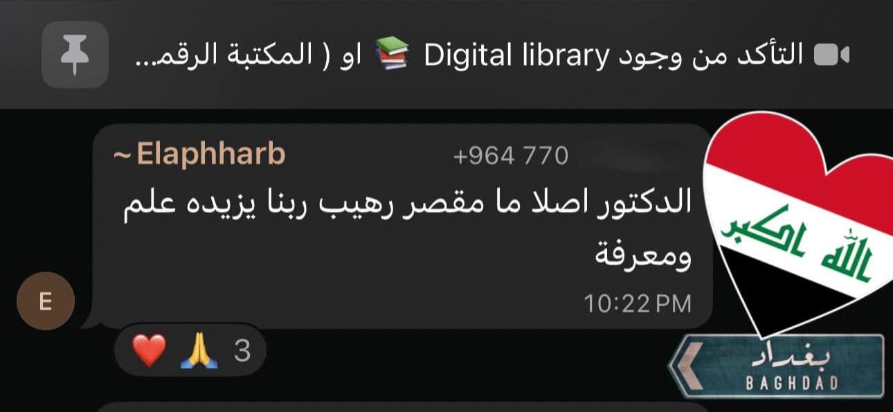 review