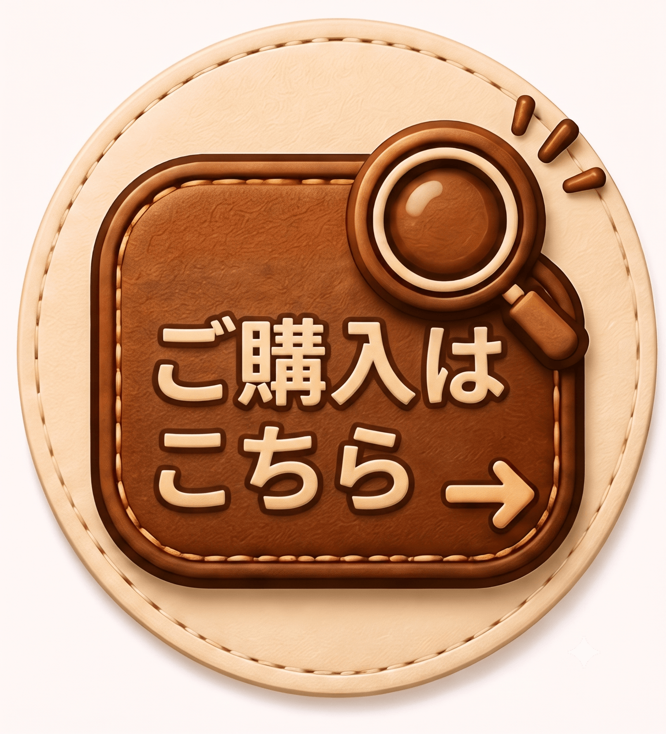 leathrify| Leather carry strap buy link