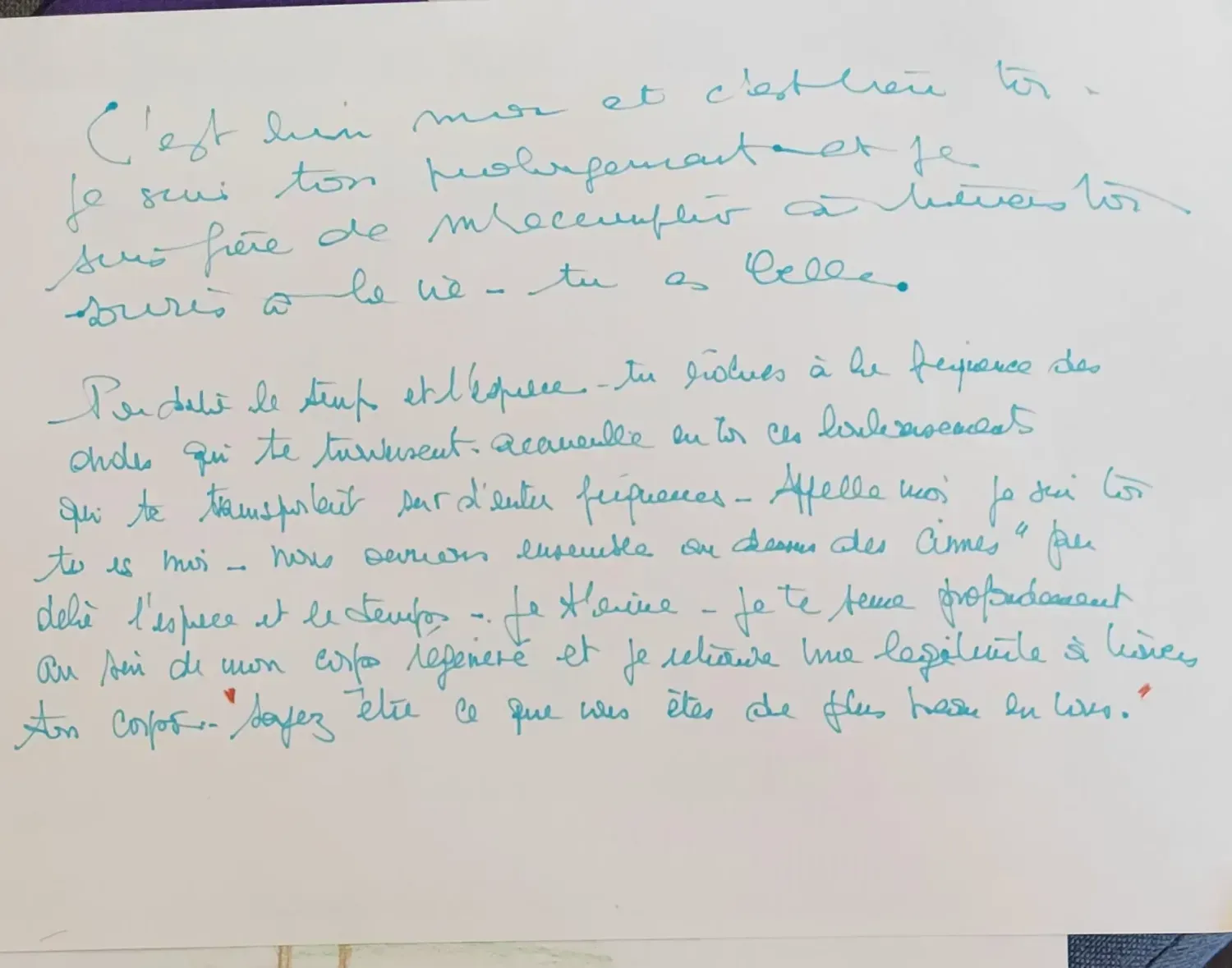 Dessin d'expérience intérieure 16