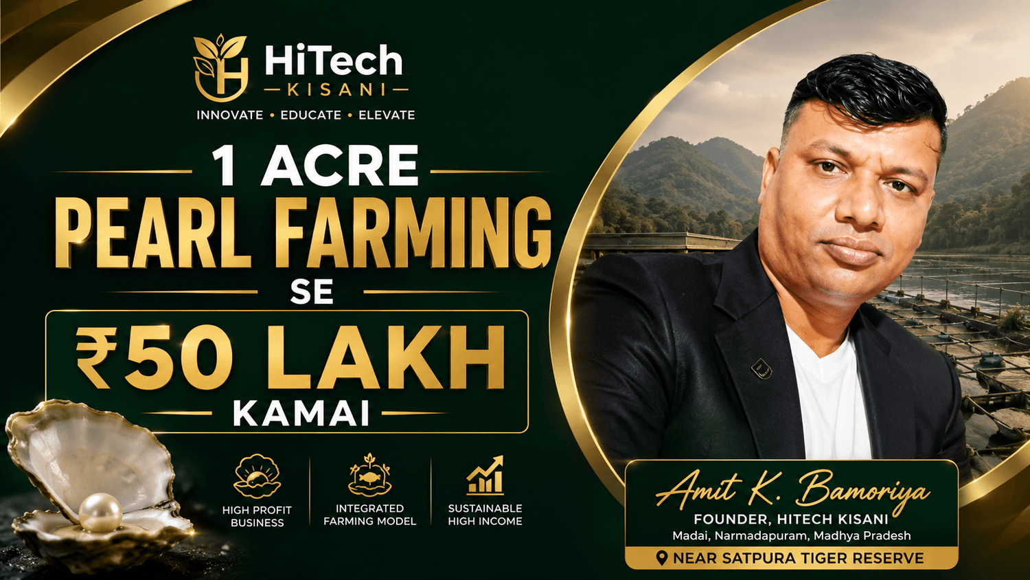 1 Acre Pearl Farming Income Model Showing 50 Lakh Earning Potential
