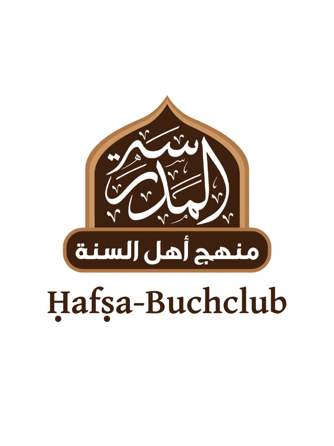 Ḥafṣa Buchclub